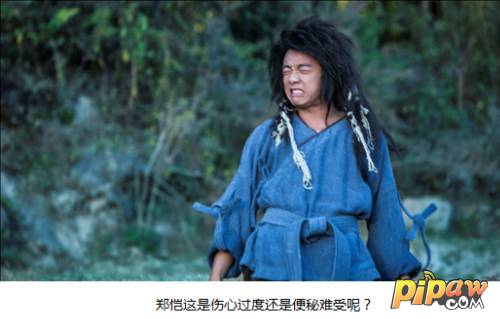 电影《江湖论剑实录》汇聚最强笑星阵容 同名