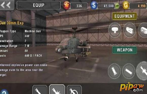 炮艇战:3D直升机_安卓下载_攻略_官网_破解版