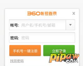 开心消消乐无限精力辅助下载 让你玩不停 开心消消乐无限精力辅助下载 让你玩不停