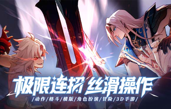 阿提卡之怒_截圖