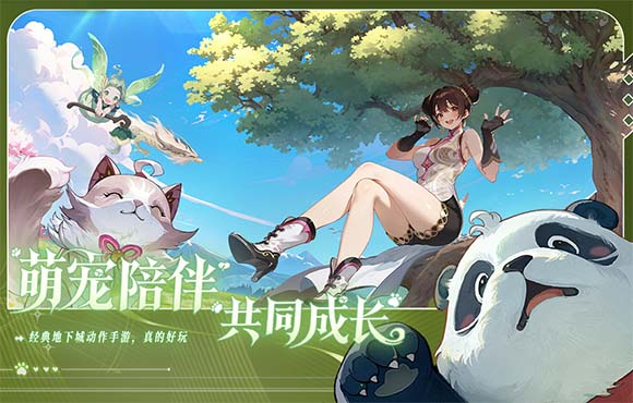 阿提卡之怒_截圖
