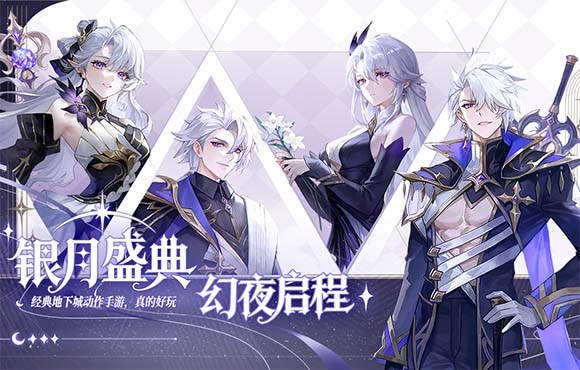 阿提卡之怒_截圖