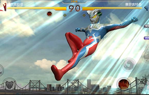 奥特曼格斗冠军