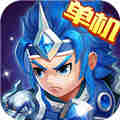 三国演义吞噬无界