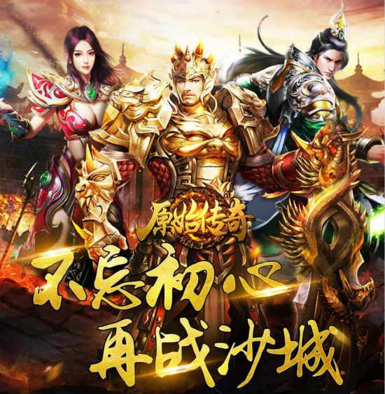 EXO否认吴世勋卷入郑俊英事件 SM对谣言追究责任