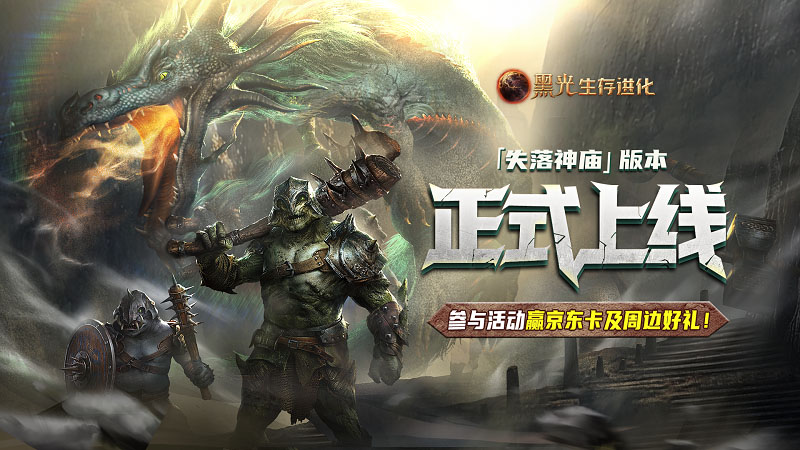 圖4.jpg