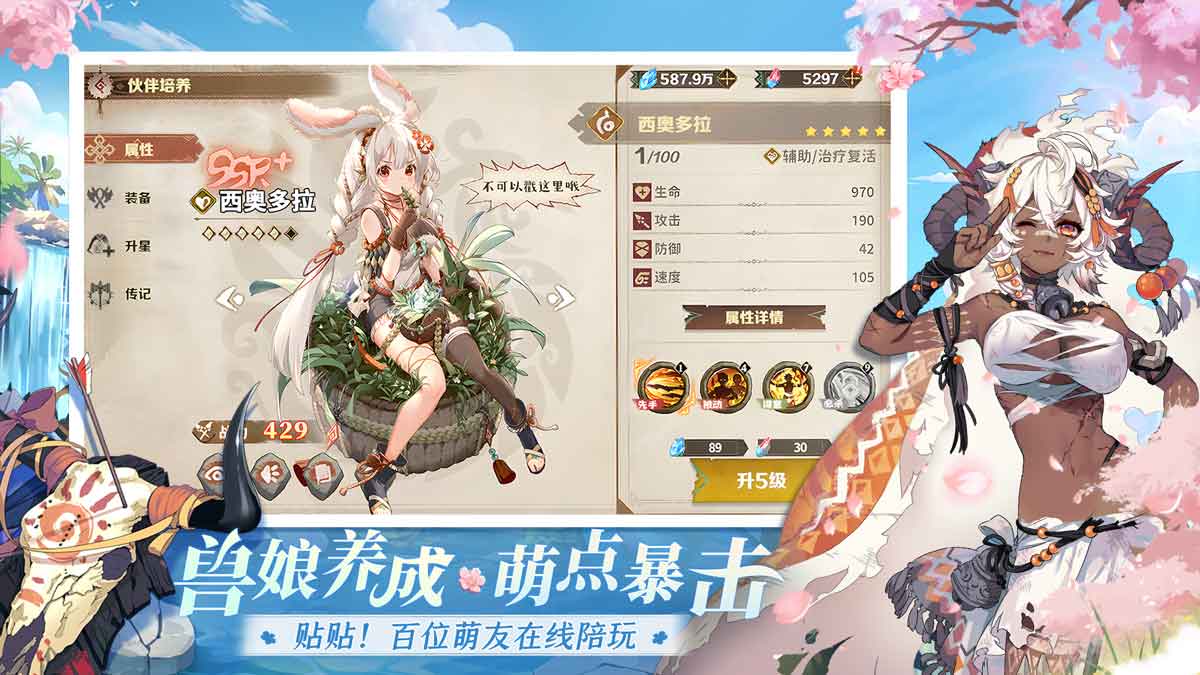 1920x1080_02.jpg