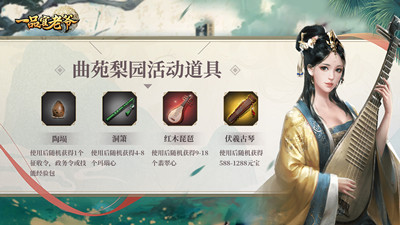图片1.jpg