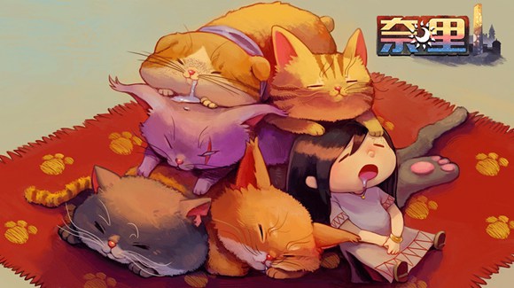 奈里图3_副本.jpg
