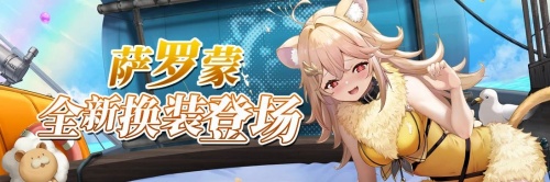 圖3.jpg