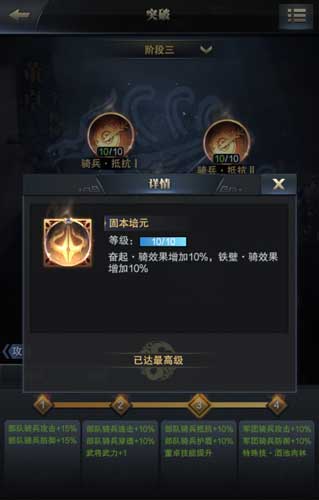 image.jpg 图3.jpg