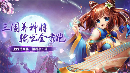 image.jpg 宣传图.jpg