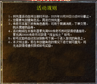 image.png 图七.png