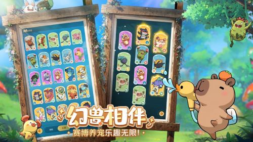 圖3.jpg