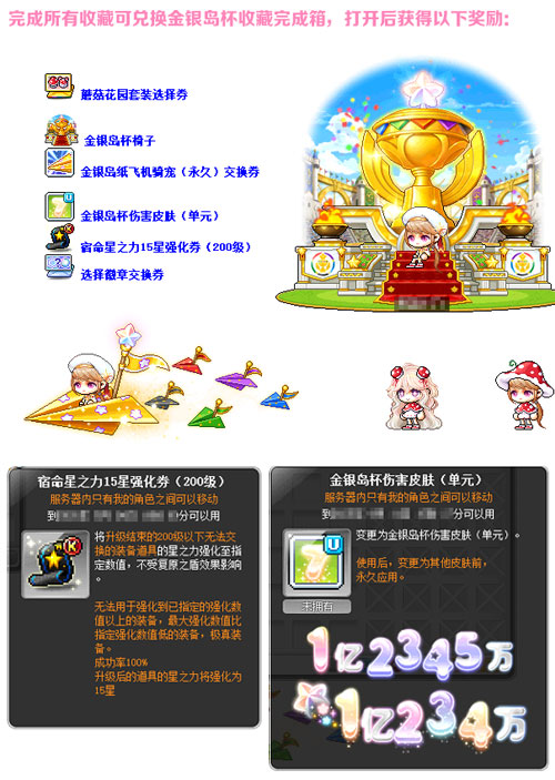 图5.jpg