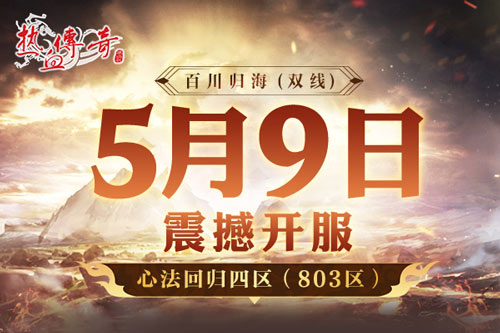 圖2.jpg