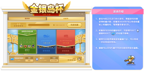 图4.jpg