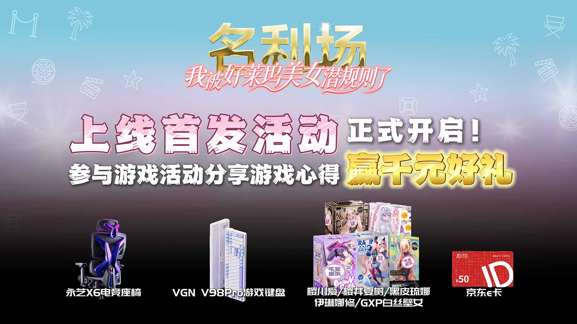 圖2.jpg
