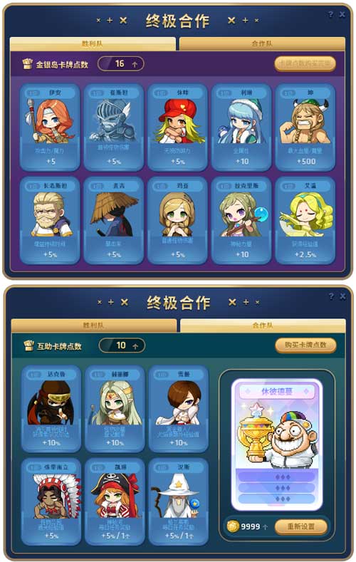 图6.jpg