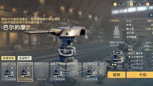 图6.jpg