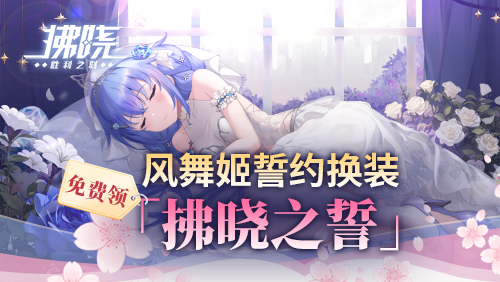 圖3.jpg