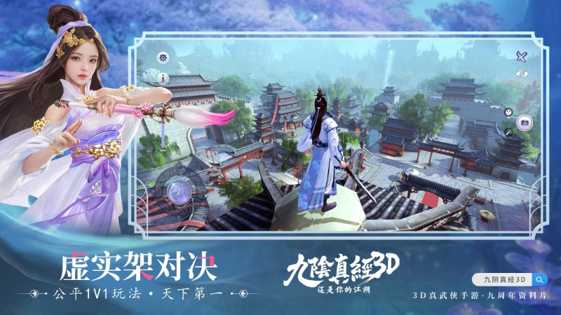 图3.jpg