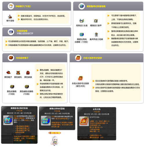 图28.jpg
