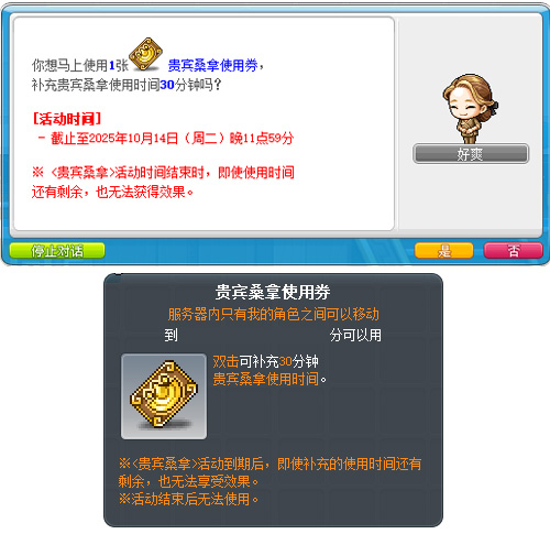 圖10.jpg
