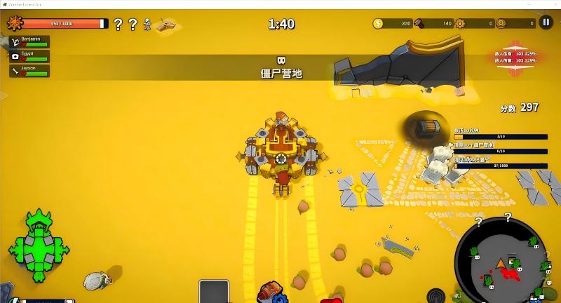 图4.jpg