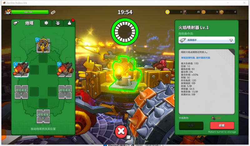 圖4.jpg