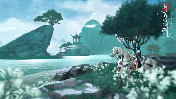 有内味儿!《新笑傲江湖》肖战版主题曲沧海一