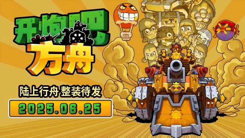 圖5.jpg