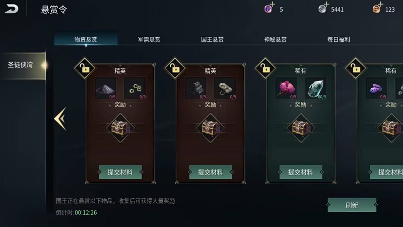 图2.jpg