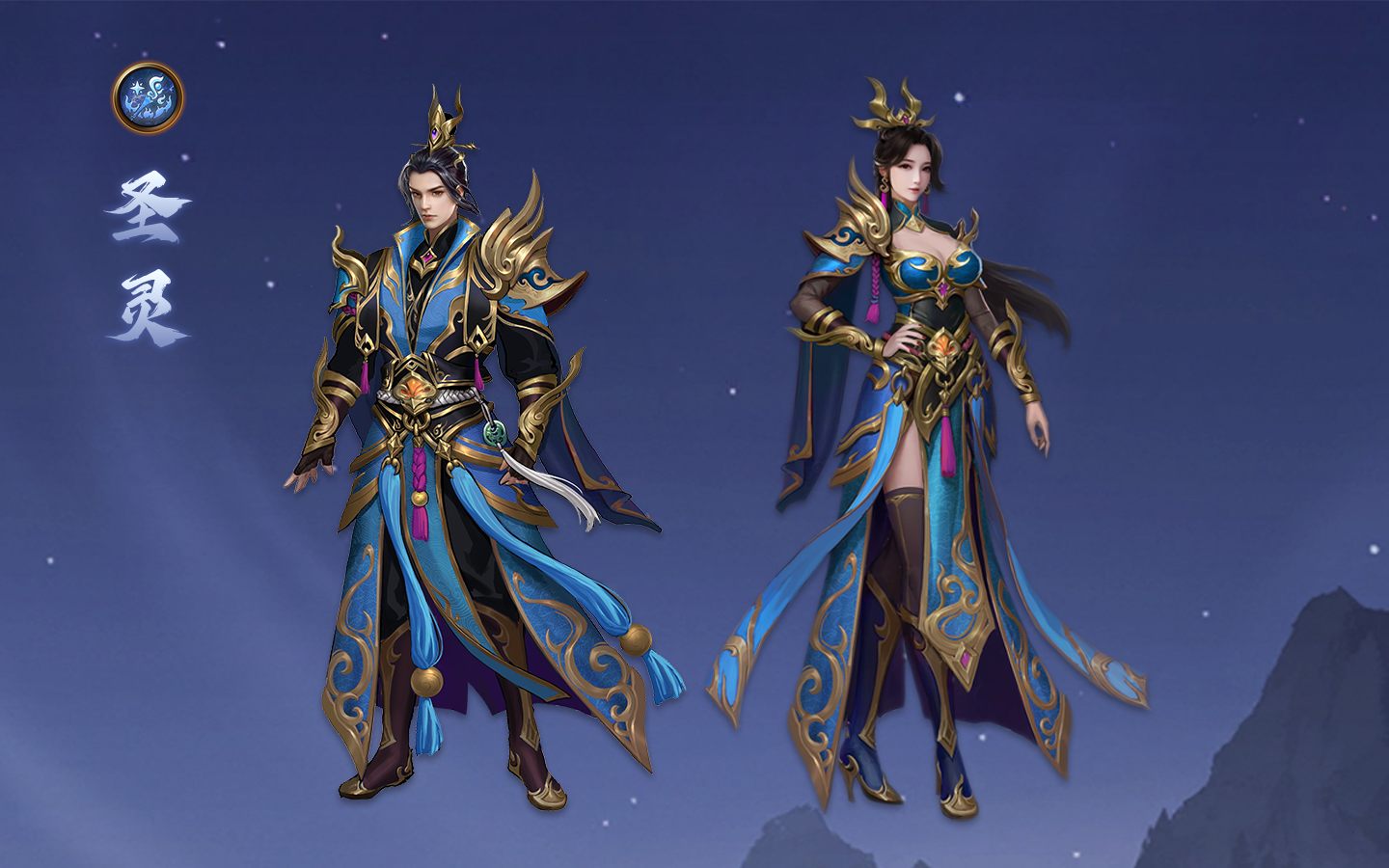 圣灵.jpg