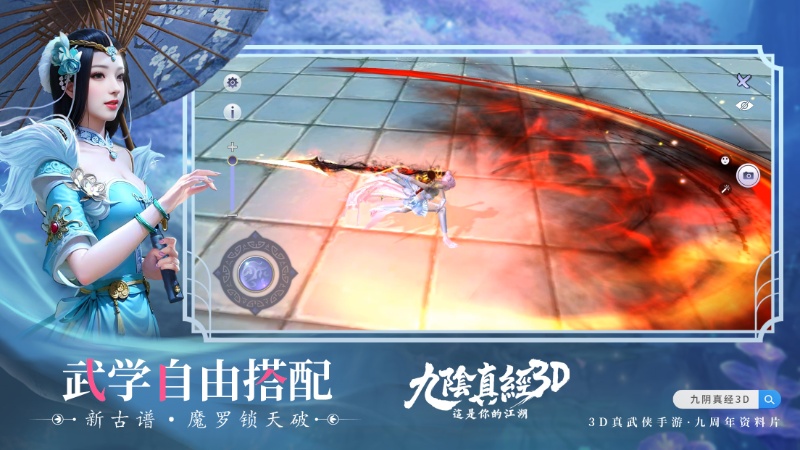 图2.jpg