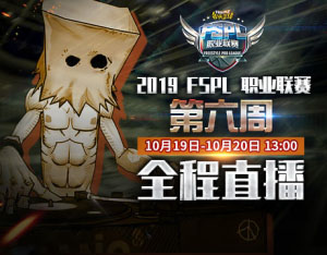 CBA中文网——中国男子篮球职业联赛赛程比分+球队数据+盘口分析巴厘普山联VS太平洋凯撒