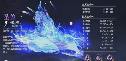 图片3.jpg
