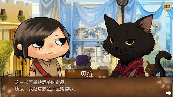 奈里图4_副本.jpg