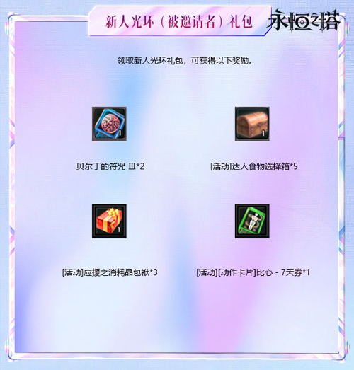 图4.jpg