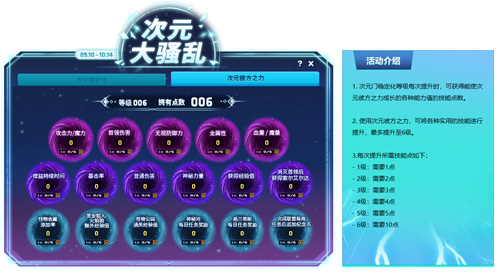 圖3.jpg