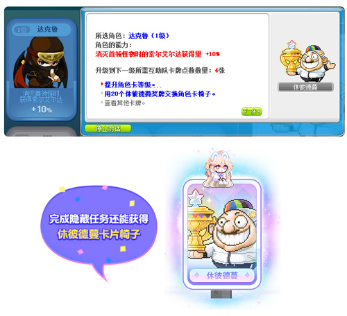 图7.jpg