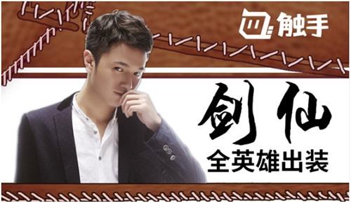 王者荣耀新英雄铠国服最强出装攻略 剑仙教你
