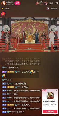 图片13(1).png