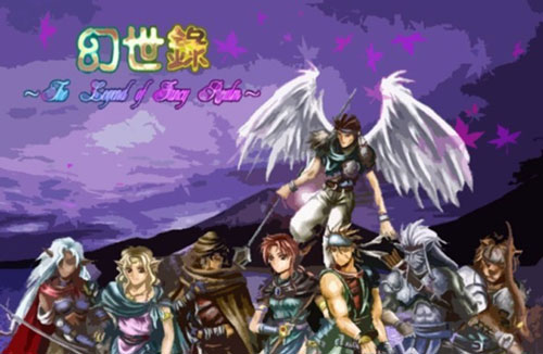 跨越千年英雄集结 《幻世录》手游背景设定曝