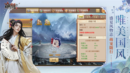 配图3.jpg