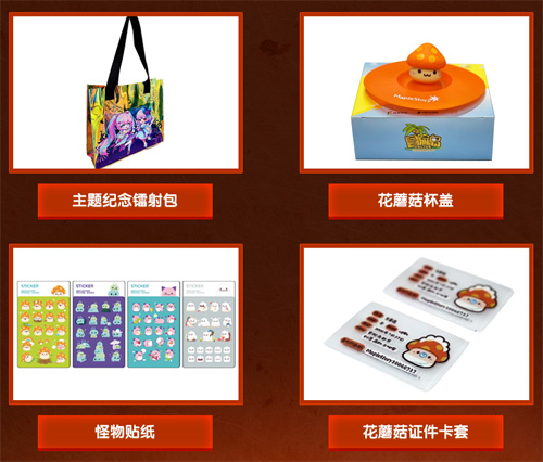 图5.jpg