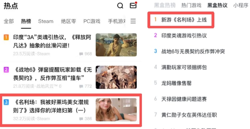 图2.jpg