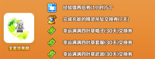 图4.jpg