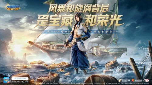 3_看图王.jpg