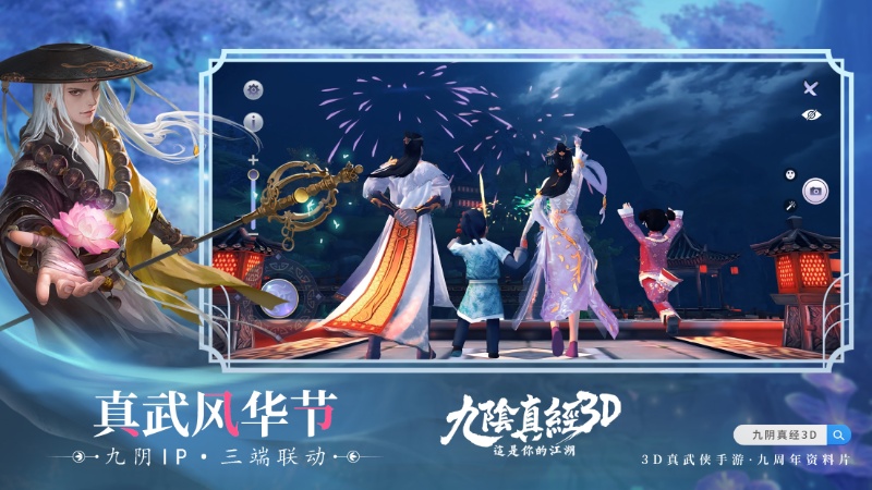 图5.jpg